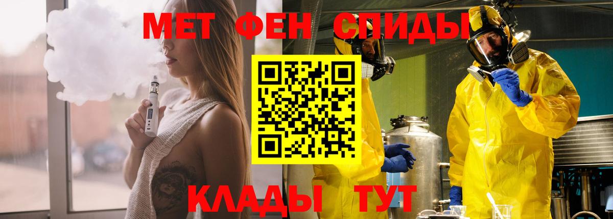 маркетплейс телеграм  АМФ 97%  Вход с VPN  Карабулак  АМФ 