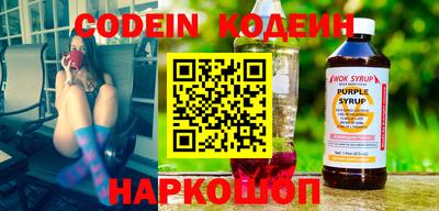 гашиш Жуковский