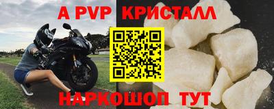 мяу мяу мука Заволжье