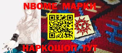 мяу мяу мука Заволжье