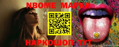 мяу мяу мука Заволжье