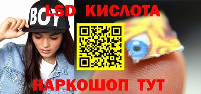 мяу мяу мука Заволжье