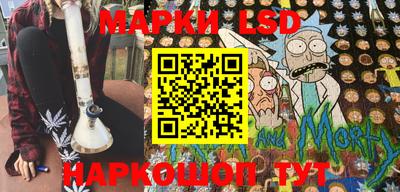 мяу мяу мука Заволжье