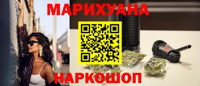 таблы Заводоуковск
