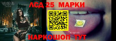 таблы Заводоуковск