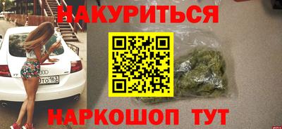 мяу мяу мука Заволжье