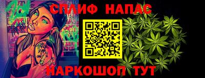 мяу мяу мука Заволжье