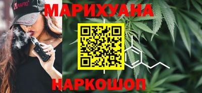мяу мяу мука Заволжье
