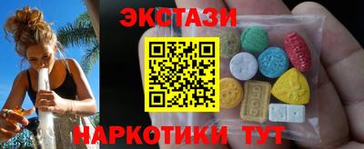 гашиш Жуковский