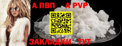 мяу мяу мука Заволжье