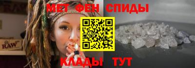 таблы Заводоуковск