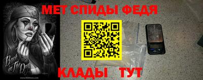 гашиш Жуковский