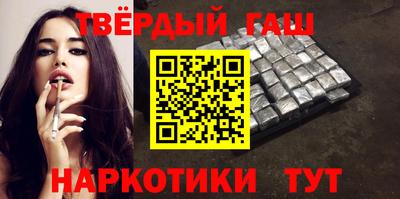 мяу мяу мука Заволжье