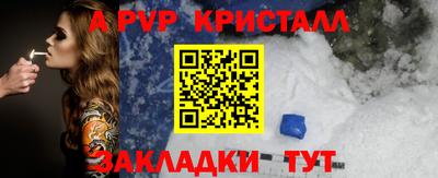 мяу мяу мука Заволжье