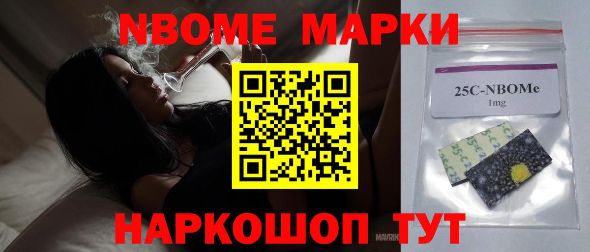 Лсд 25 экстази кислота  Вход с VPN  LSD-25 экстази ecstasy  Карабулак 